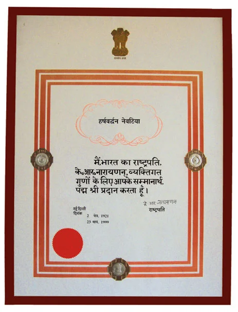 The Padma Shri Certificate for Harshavardhan Neotia