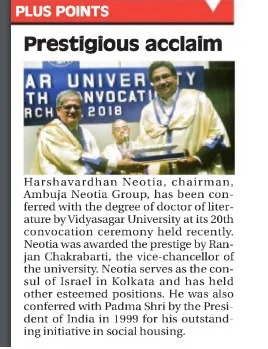 Shri Harshavardhan Neotia Conferred with The Degree of Doctor of Literature by Vidyasagar University