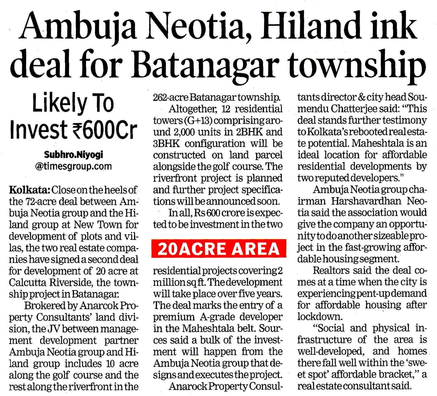 Ambuja Neotia, Hiland link deal for Batanagar Township – TOI