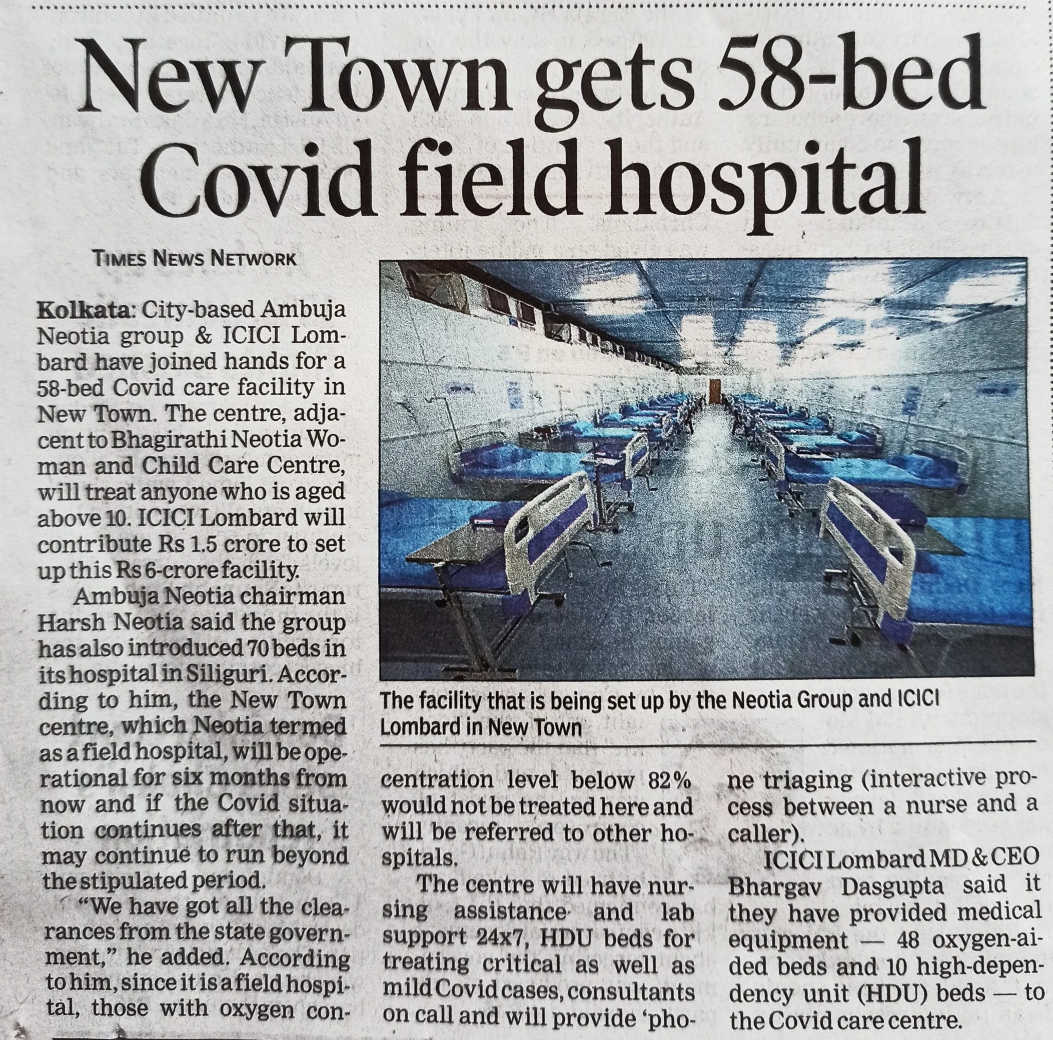 New Town gets 58 bed COVID field hospital – TOI