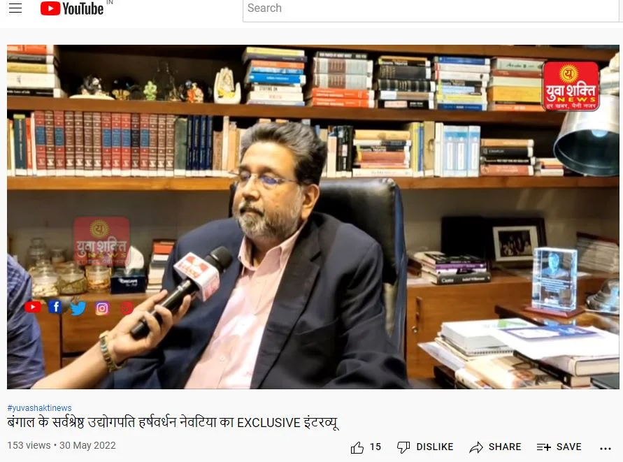 बंगाल के सर्वश्रेष्ठ उद्योगपति हर्षवर्धन नेवटिया का EXCLUSIVE इंटरव्यू