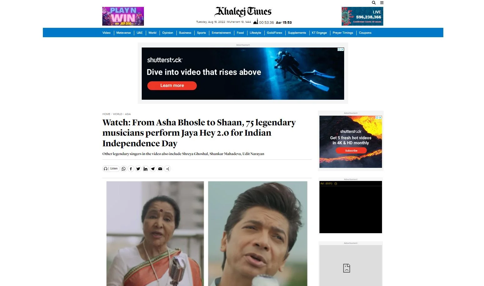 Watch: From Asha Bhosle to Shaan, 75 legendary musicians perform Jaya Hey 2.0 for Indian Independence Day