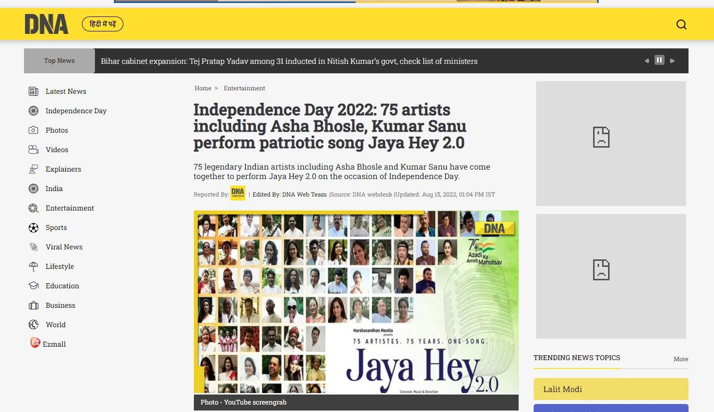 Independence Day 2022: 75 artists including Asha Bhosle, Kumar Sanu perform patriotic song Jaya Hey 2.0 ~ DNA