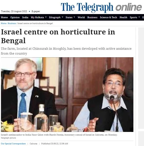 Israel centre on horticulture in Bengal ~ The Telegraph