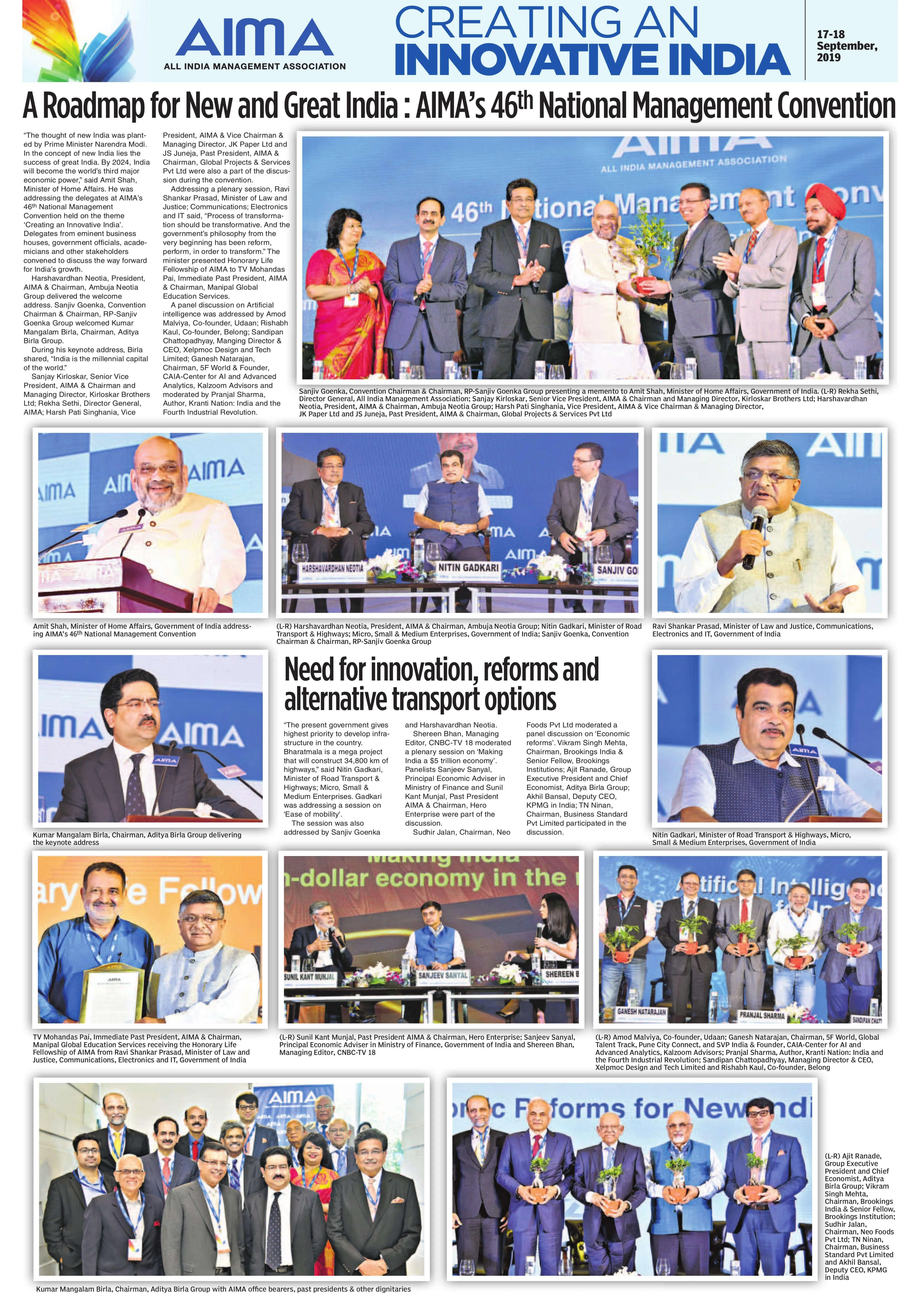 Mint Coverage AIMA