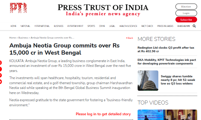 Ambuja Neotia Group commits over Rs 15,000 cr in West Bengal - PTINews