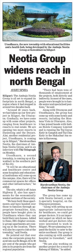 Neotia group widens reach in north bengal - The Telegraph